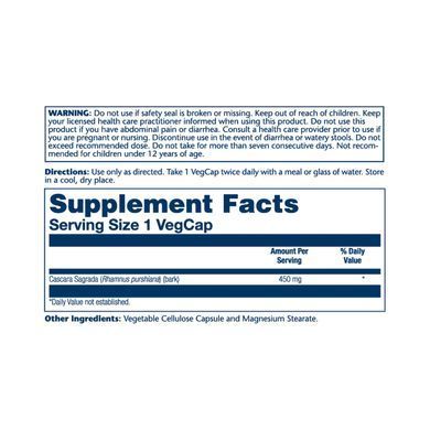 Cascara Sagrada Bark 450mg - 100 vcaps