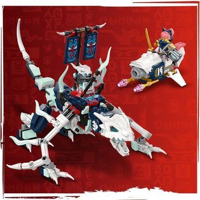 Конструктор LEGO NINJAGO Реактивний робот Ллойда 1112 деталей (71845)