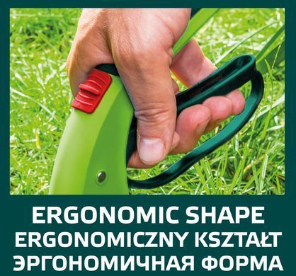 Мультипозиційні ножиці для газону VERTO 15G302 з захистом від корозії. 15G302 фото