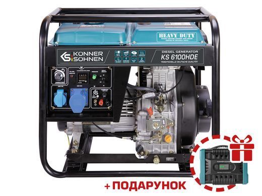 Дизельный генератор KS 6100HDE (EURO V) KS 6100HDE фото