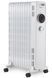 Масляний радіатор Luxell LUX-1230S White