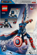 Конструктор LEGO Super Heroes Фигурка Нового Капитана Америка для сборки 359 деталей (76296)