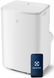 Кондиціонер мобільний Electrolux Comfort 600 25м2 on/off 9000BTU 2.6кВт A/A+ Wi-Fi R290 білий (384526) EXP26U339HW