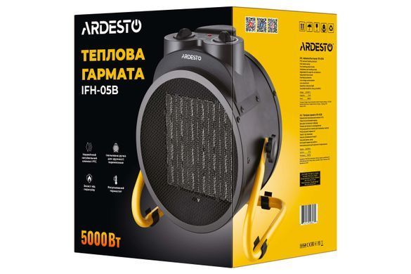 ARDESTO Теплова гармата електрична IFH-05B 5 кВт, 50 м2, 470 м3/г, керамічний. нагрів. елемент, IP20, мех. керування (367419)