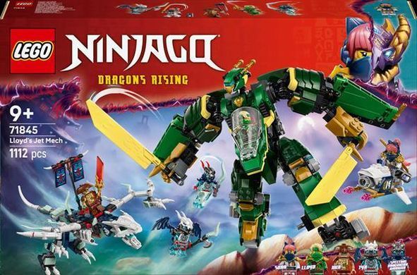 Конструктор LEGO NINJAGO Реактивний робот Ллойда 1112 деталей (71845)