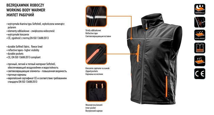 Робоча безрукавка Neo Tools 81-532 softshell XXL