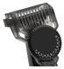 BaByliss Тример для стрижки бороди (350619)