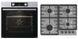 Gorenje Комплект (духовка електрична BO6737E02XK + варильна поверхня газова G642ABX), нерж. (370105) SET_BO6737E02XK_G642ABX