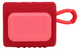 Портативная акустика JBL Go 3 Red (JBLGO3RED) JBLGO3RED