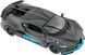 Машинка Rastar Bugatti DIVO 1:32 Серый