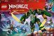 Конструктор LEGO NINJAGO Реактивний робот Ллойда 1112 деталей (71845)