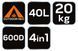 Рюкзак туристичний Neo Tools Survival 40 л
