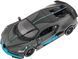Машинка Rastar Bugatti DIVO 1:32 Серый