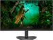 Монітор DELL 27" SE2725HG 2xHDMI, DP, Audio, IPS, 200Hz, 1ms, sRGB 99%, FreeSync (392988) 210-BSNS