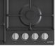 Gorenje Варильна поверхня газова (350386) GW641EXB