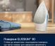 Electrolux Утюг, 2300Вт, 250мл, паровой удар 110гр, керам. подошва, сине-белый E5SI2-4CB