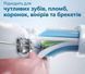 Зубна електрощітка Philips Sonicare ProtectiveClean 4300 (368666)