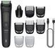 Тример Philips All-in-One Trimmer 3000 Series для обличчя, голови, тіла (393835)