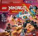 Конструктор LEGO NINJAGO Бойовий костюм-робот Зейна 92 деталі (71827)
