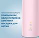 Зубна електрощітка Philips Sonicare ProtectiveClean 4300 (368666)