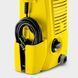 Мінімийка високого тиску Karcher K 2 Universal Edition 1400Вт 110бар 360л/год шланг 3м 3.8кг (388921) 1.673-010.0