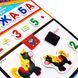 Обучающий набор Vladi Toys 3 в 1 Алфавит Математика English (VT5412-04) dt_92988