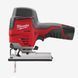 Лобзик акумуляторний MILWAUKEE, M12 JS-0 4933431305