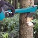 Сокира універсальний Gardena 1000A 08714-48.000.00
