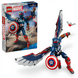 Конструктор LEGO Super Heroes Фигурка Нового Капитана Америка для сборки 359 деталей (76296)