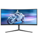 Монітор ігровий QD OLED 34",3440*1440,175 Гц PHILIPS 34M2C6500/00 3727888