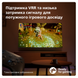 Телевізор 65", MiniLED, 60 Hz, UHD, GTV, P5, Bluetooth, no DV, 600 cd/m2, GA, AirPlay2, RC with mic( PHILIPS 65PML8709/12 3728197