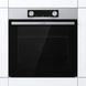 Gorenje Комплект (духовка електрична BO6737E02XK + варильна поверхня газова G642ABX), нерж. (370105) SET_BO6737E02XK_G642ABX