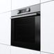 Gorenje Комплект (духовка електрична BO6737E02XK + варильна поверхня газова G642ABX), нерж. (370105) SET_BO6737E02XK_G642ABX