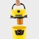 Karcher Пилосос WD 3-18 господарьский, акумуляторний, 17л, 18В, без АКБ и ЗП (365693) 1.628-550.0