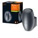Cвітильник фасадний LEDVANCE EENDURA CANNON WALL UP GU10 IP44 чорний (376749)