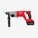 Перфоратор SDS-PLUS акумуляторний MILWAUKEE, M18 BLHACD26-402X 4933492480