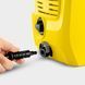 Мінімийка високого тиску Karcher K 2 Universal Edition 1400Вт 110бар 360л/год шланг 3м 3.8кг (388921) 1.673-010.0