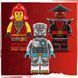 Конструктор LEGO NINJAGO Бойовий костюм-робот Зейна 92 деталі (71827)