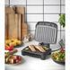 Russell Hobbs Гриль George Foreman прижимний Immersa Small, 1100Вт, темп. режимів-1, з`ємні пластини, метал, пластик, чорний (382674) 28300-56