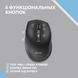 2E Миша MF250 Silent WL Black (358798) 2E-MF250WBK