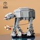 Конструктор LEGO Star Wars TM AT-AT&trade; 525 Деталей ( 75440 )