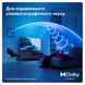 Телевізор 65", MiniLED, 60 Hz, UHD, GTV, P5, Bluetooth, no DV, 600 cd/m2, GA, AirPlay2, RC with mic( PHILIPS 65PML8709/12 3728197