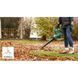 Садовий пилосос Bosch Universal GardenTidy 3000(06008B1001) 06008B1001