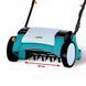 Аератор електричний Gardena EVC тисячу 04068-20.000.00