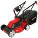 Газонокосилка электрическая Grizzly ERM1332 GRK ERM1332