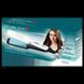 Remington Випрямляч Shine Therapy, темп.режимів-10, 150-230С, дисплей, кераміка, білий (307981) S8550