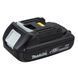 Акумулятор Makita BL 1815N(632A54-1)