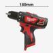 Дриль-шурупокрут акумуляторний MILWAUKEE, M12 BDD-0 4933441930
