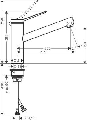 Смеситель для кухни Hansgrohe Zesis M33, дл.излива - 220мм, поворотный, 1 рычаг, KM150, хром