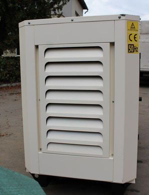 Дизельный генератор 75 KVA PHS-YD-75 PHSYD-75 фото